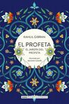 PROFETA Y EL JARDÍN DEL PROFETA, EL  (POCKET)