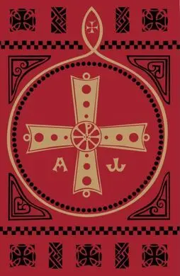 Misal Romano Edicion Minor