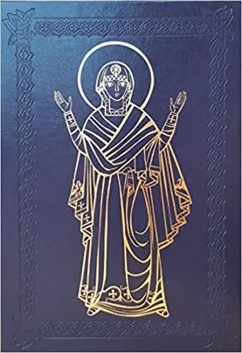 Oracion de los Fieles