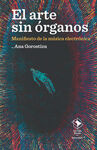 EL ARTE SIN ÓRGANOS