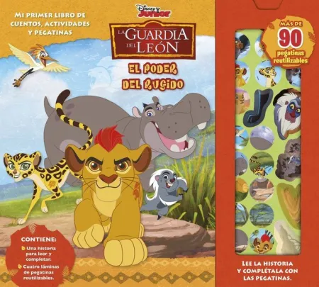 La Guardia del León. El Poder del Rugido