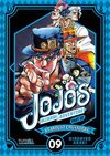 JOJO´S BIZARRE ADVENTURE PART III: STARDUST 9