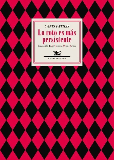 Lo Roto Es Mas Persistente