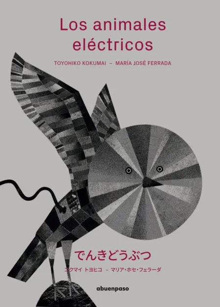 Los Animales Eléctricos