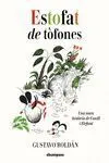 Estofat de Tòfones