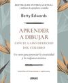 APRENDER A DIBUJAR -ED. REVISADA