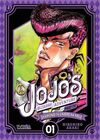 JOJO.S BIZARRE ADVENTURE PART IV: DIAMOND IS UNBREAKABLE 1