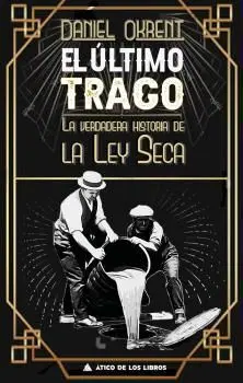 El Último Trago