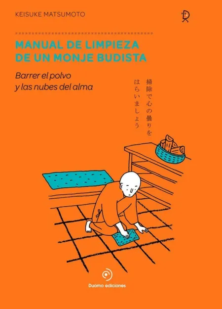 Manual de Limpieza de Monje Budista (Ne)