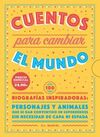 PACK REGALO CUENTOS PARA CAMBIAR EL MUNDO