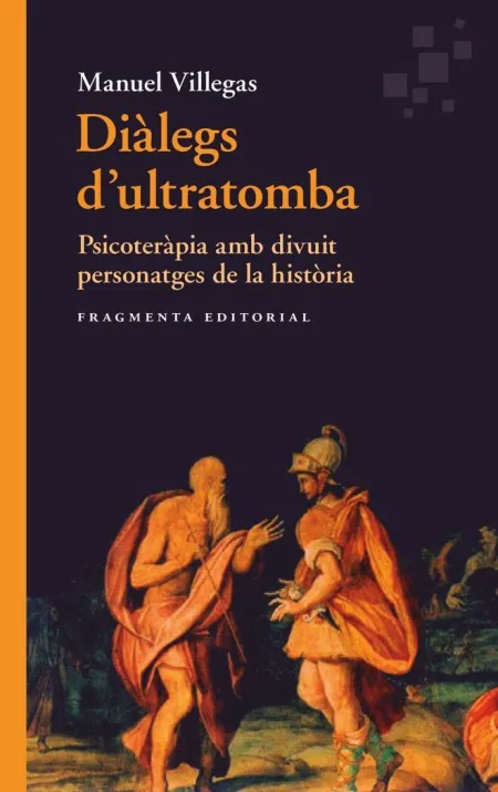 Diàlegs D'ultratomba