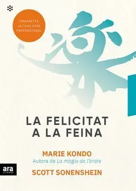 La Felicitat a la Feina