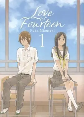 Love At Fourteen N 01