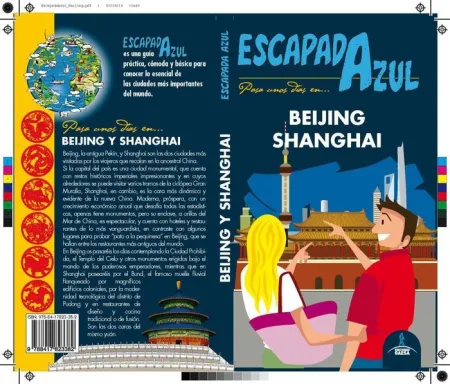 E. azul Beijing,Shanghai