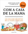 COM A CASA DE LA MAMA
