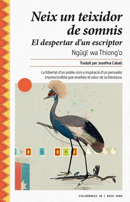 Neix un Teixidor de Somnis