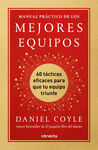 MANUAL PRACTICO DE LOS MEJORES EQUIPOS