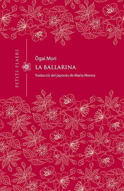 La Ballarina