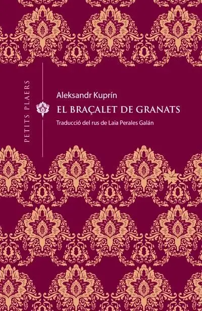 El Braçalet de Granats