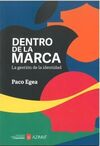 DENTRO DE LA MARCA