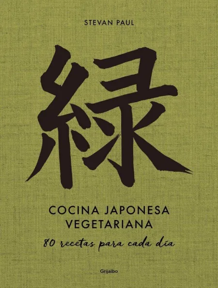 Cocina Japonesa Vegetariana
