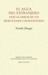 AGUA DEL EXTRANJERO, EL