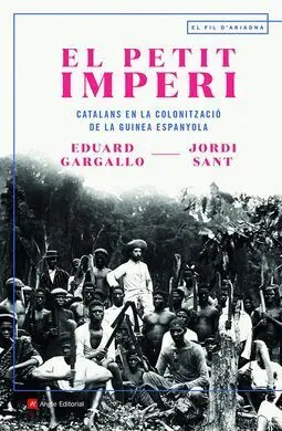 El Petit Imperi