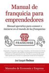 MANUAL DE FRANQUICIA PARA EMPRENDEDORES