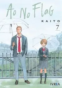 Ao no Flag 7