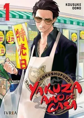 Yakuza Amo de Casa 03