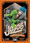 JOJO'S BIZARRE ADVENTURE 05 VENTO AUREO 08