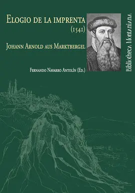 Elogio de la Imprenta (1541)