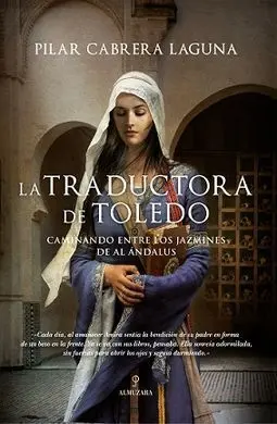 Traductora de Toledo, la