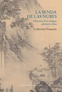 Senda de las Nubes, la