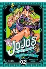 Jojo's Bizzarre Adventure Stone Ocean 6, Num 2