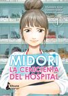 MIDORI, LA CENICIENTA DEL HOSPITAL