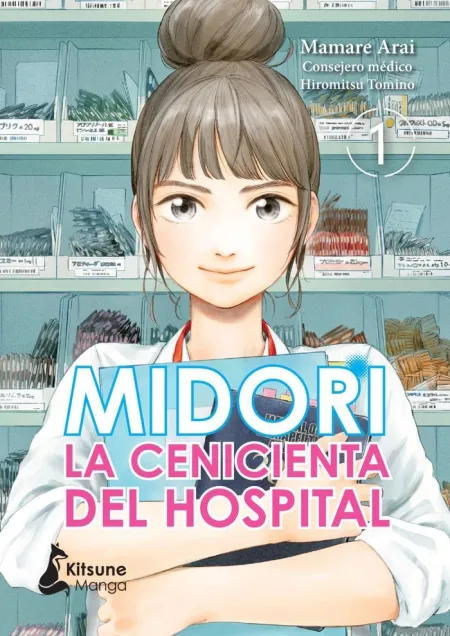 Midori, la Cenicienta del Hospital
