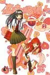 Zatch Bell 2