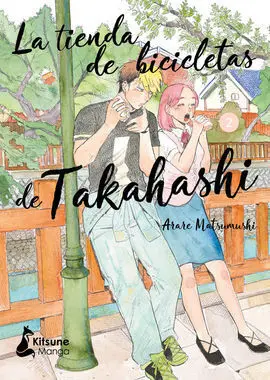 Tienda de Bicicletas de Takahashi 2, la