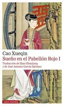 Sueño en el Pabellón Rojo. Tomo- I- 2021