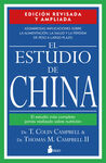 EL ESTUDIO DE CHINA. EDICIÓN REVISADA Y AMPLIADA