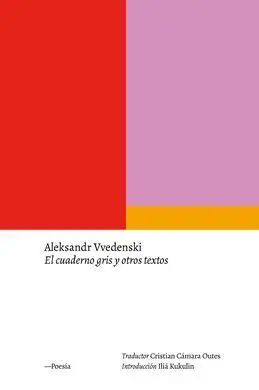 Cuaderno Gris y Otros Textos,El