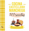 COCINA CASTELLANOMANCHEGA