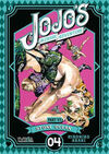 JOJO BIZZARRE ADVENTURE PARTE 6: STONE OCEAN 04