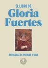 EL LIBRO DE GLORIA FUERTES NUEVA EDICIÓN