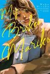 MY BROKEN MARIKO