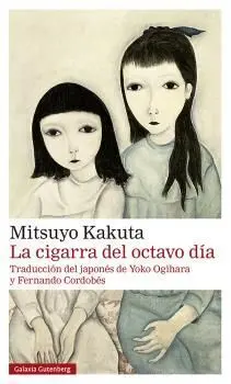 La Cigarra del Octavo Día