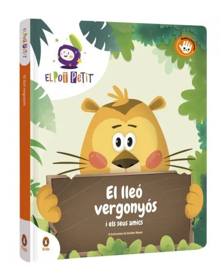 El Lleó Vergonyòs, Tot Cartró