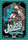 JOJO'S BIZZARRE ADVENTURE PARTE 6: STONE OCEAN 09