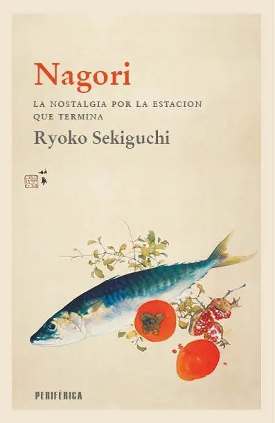 Nagori